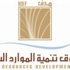 «معركة رواتب المدارس الأهلية» تشتعل بين وزارة العمل والمستثمرين «معركة رواتب المدارس الأهلية» تشتعل بين وزارة العمل والمستثمرين
