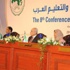 اجتماع الخبراء التحضيري للمؤتمر الثامن لوزراء التربية والتعليم العرب يبدأ اعماله اجتماع الخبراء التحضيري للمؤتمر الثامن لوزراء التربية والتعليم العرب يبدأ اعماله