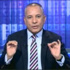 مصريون يطلقون حملة للقبض على الإعلامي أحمد موسى بعد تأييد حكم بحبسه عامين