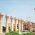 بدء امتحانات صيدلة عين شمس السبت المقبل