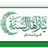 تيار أهل السنّة : مصائب سوريا ولبنان لن تنتهي إلا بزوال نظام الأسد