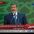 مصدر: مرسي يلتقي رجال أعمال مصريين وألمان في برلين لدعم السياحة مصدر: مرسي يلتقي رجال أعمال مصريين وألمان في برلين لدعم السياحة