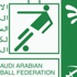 سحب قرعة الدوري السعودي بحضور نجوم عالميين