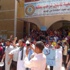 بالصور.. تضامن حزب النور مع احتجاجات الأزهر بأسيوط بالصور.. تضامن حزب النور مع احتجاجات الأزهر بأسيوط
