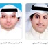 إلزام رئيس مجلس الأمة بتعويض مدير متقاعد 20 ألف دينار