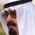 خادم الحرمين يخصص قطعتي أراض لمشاريع صحية