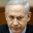 نتنياهو: إيران تماطل لكسب الوقت من أجل تطوير قدرات للأسلحة النووية