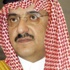 محمد بن نايف...الأمير السعودي الذي نجح في التصدي للقاعدة محمد بن نايف...الأمير السعودي الذي نجح في التصدي للقاعدة