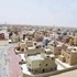 هذا ما تشتمله مدينة صباح الأحمد