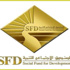 الصندوق الاجتماعي للتنمية يمول مشروعات متناهية الصغر بقيمة 7,8 مليون جنيه الصندوق الاجتماعي للتنمية يمول مشروعات متناهية الصغر بقيمة 7,8 مليون جنيه