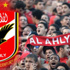 الأهلي المصري.. أكثر الأندية نجاحا في العالم الأهلي المصري.. أكثر الأندية نجاحا في العالم