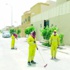 أمانة الرياض تكمل استعداداتها لاستقبال عيد الفطر