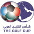 خليجي21:المنتخب العراقي يتأهل الى الدور الثاني