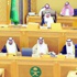 "الشورى" يطالب الجمارك بتفاصيل ثغرات تسرب الممنوعات "الشورى" يطالب الجمارك بتفاصيل ثغرات تسرب الممنوعات