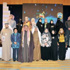 الفضلي تشكر النومس والمسؤولين على إنجاح مؤتمر «المرأة والإعلام» الفضلي تشكر النومس والمسؤولين على إنجاح مؤتمر «المرأة والإعلام»