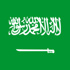 السعودية تحذر مواطنيها من السفر الى اليمن السعودية تحذر مواطنيها من السفر الى اليمن