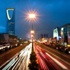 السعودية تؤكد قدرتها على الاحتفاظ بصدارة الطاقة الإنتاجية حتى عام 2035 السعودية تؤكد قدرتها على الاحتفاظ بصدارة الطاقة الإنتاجية حتى عام 2035
