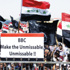 آلاف العراقيين يتظاهرون لليوم الـ100 ضد المالكي آلاف العراقيين يتظاهرون لليوم الـ100 ضد المالكي