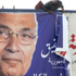 القضاء المصري يُبطل إعادة شفيق إلى السباق الرئاسي