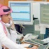 المؤشر يكسب 4 نقاط ويتداول 45 مليارا الأسبوع الماضي المؤشر يكسب 4 نقاط ويتداول 45 مليارا الأسبوع الماضي
