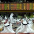 مؤشر (كويت 15) يسجل تراجعا قدره 23ر1 نقطة عند الساعة 11 صباحا