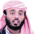 غوانتانامو: ابن الشيبة مختل عقليا