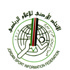 اتحاد الاعلام الرياضي يوزع المناصب الادارية
