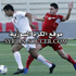 منتخبنا الشاب ودع كأس العرب بغصة ..و الدروس المستفادة كثيرة و متعددة منتخبنا الشاب ودع كأس العرب بغصة ..و الدروس المستفادة كثيرة و متعددة