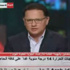 الأرصاد الجوية: انخفاض درجة الحرارة إلى 14 درجة مئوية غدا الأرصاد الجوية: انخفاض درجة الحرارة إلى 14 درجة مئوية غدا
