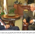 مباحثات اردنية اميركية لدعم الاستراتيجية الوطنية للتشغيل