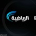 الجولة الثالثة من دوري زين حصرياً على القنوات السعودية الرياضية