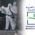 444 حالة إصابة جديدة وأزيد من 4 ملايين و258 ألف شخص استفادوا من الجرعة الأولى من اللقاح