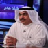 الردع لكل من يمس الذات الأميرية حتى لا تفقد الكويت هيبتها الردع لكل من يمس الذات الأميرية حتى لا تفقد الكويت هيبتها