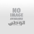الأمة تفقد إبناً باراً.. وسلمان بن عبدالعزيز ملكاً على خطاه الأمة تفقد إبناً باراً.. وسلمان بن عبدالعزيز ملكاً على خطاه