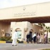 محمد بن زايد ومحمد الخالد يبحثان سبل دعم مسيرة العمل الخليجي في مواجهة التحديات - محليات