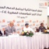مركز الزبير للمؤسسات الصغيرة يطلق الدورة الثانية من برنامج الدعم المباشر