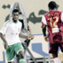 الأهلي على حساب الفيصلي (السقيم) يطير لملاقاة الزعيم الأهلي على حساب الفيصلي (السقيم) يطير لملاقاة الزعيم