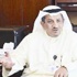 النفط
