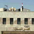 التلفزيون السوري: تفجير إرهابي في وسط دمشق التلفزيون السوري: تفجير إرهابي في وسط دمشق