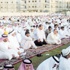 415 مصلى وجامعاً لصلاة العيد بالمدينة