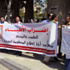 أطباء كفر الشيخ يواصلون الإضراب.. ويتهمون النقابة بالتخاذل والهروب