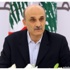 جعجع : لم تكن العدالة لتتحقق في لبنان لولا نزول اللبنانيين الى ساحة الحرية في 14 آذار