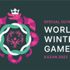 الأولمبياد الخاص يكشف عن شعاره للألعاب العالمية الشتوية كازان ٢٠٢٢