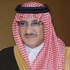 خادم الحرمين ينيب ولي العهد لترؤوس وفد المملكة في قمة كامب ديفيد