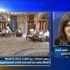 فيديو - د. ندى المطوع لـ «تلفزيون الوطن»: البعد الاقتصادي اصبح نهجا اقليميا في سياسة الكويت الخارجية