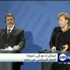القوات الفرنسية تسيطر على أخر معقل للمسلحين في مالي القوات الفرنسية تسيطر على أخر معقل للمسلحين في مالي
