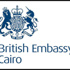 السفارة البريطانية تنفي تقديم أموال لنشطاء الإخوان