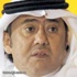 ابعد عن التخبيص ياريكارد وخطتك للهروب واضحة ..!!