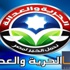 'الحرية والعدالة'يتمسك ببقاء'الشورى'فى الدستورالجديد باسم'مجلس الشيوخ'