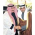 الأمير يسلم جائزة جابر الأحمد لتعزيز تعليم ذوي الإعاقات الذهنية الأمير يسلم جائزة جابر الأحمد لتعزيز تعليم ذوي الإعاقات الذهنية